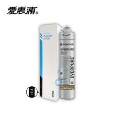 台灣愛惠浦PENTAIR EVERPURE BH2 咖啡機 抑菌 抑垢 原廠公司貨盒裝濾芯