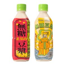 元初豆坊×大甲鎮瀾宮 元氣/平安無糖豆漿360ml 24瓶/箱(常溫)