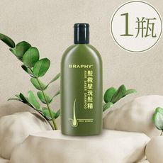 BRAPHY布拉菲爾 台灣GMP工廠製造髮救星洗髮精300ml