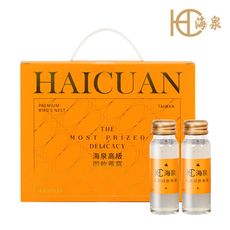 海泉HAICUAN 高級即飲燕窩禮盒(50mlx4瓶)