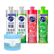 Kao花王 日本高效去油漬超濃縮洗碗精220ml(2入)+拋棄式纖維菜瓜布1捲