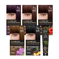 舒妃SOFEI EX植物護髮染髮霜x2 + 4D玻尿酸煥活護髮菁華50ml(染髮劑/護髮膜/護髮乳)