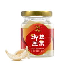 御慈燕窩 極品即食鮮燉燕窩180g