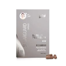 丟丟妹Diu+ 閃閃銀丟糖膠囊60粒(20粒/袋x3袋)