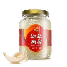 御慈燕窩 極品即食鮮燉燕窩330g