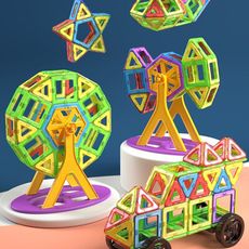 【百變造型！98件】益智磁力片 益智玩具 磁鐵積木 磁力片積木 磁性積木 益智積木 百變磁力片