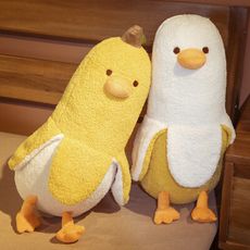 【萌趣可愛！70cm】 香蕉鴨抱枕 香蕉鴨 香蕉娃娃 蕉個朋友鴨 香蕉抱枕 娃娃 鴨子抱枕 抱枕