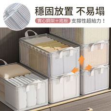 【特大款！防水耐磨】折疊鋼架收納籃 衣物收納 抽屜收納箱 分隔收納 分類收納盒 塑膠收納 收納箱