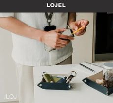 【LOJEL】 ILOJ 收納盤(大)