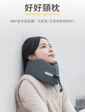 【bonson】好好頸枕