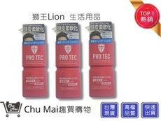 日本獅王PRO TEC 頭皮養護控油洗髮精x3【Chu Mai】趣買購物 獅王洗髮精300g