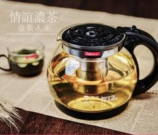 【kiyodoy紫丁香】耐熱玻璃1700ml 沖泡壺/咖啡壺 (12人份)