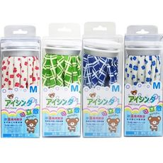 【賣客王國】可立敷冷熱兩用敷M-9吋 熱水袋/冰袋/冰水袋