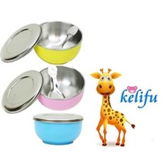 雙層幼兒隔熱碗/不鏽鋼活動碗蓋附湯匙x1入組／兒童碗