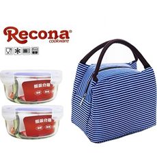【Recona】圓形分隔玻璃保鮮盒800mlx2入隨機 贈時尚條紋便當袋/便當盒/保鮮盒(隨機出貨)