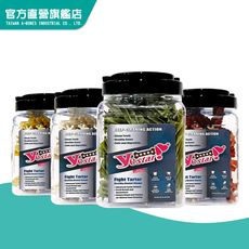 【Yestar】星型桶裝潔牙骨550g(狗零食、狗潔牙、耐咬、寵物潔牙、寵物零食)