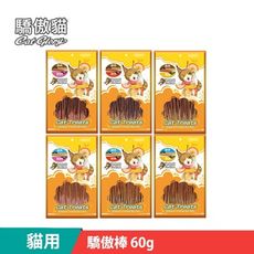 【Cat Glory 驕傲貓】 貓用驕傲棒60g (貓零食 貓點心 魚泥)