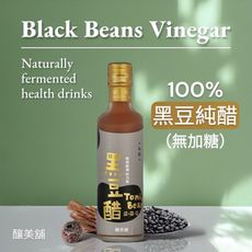 【釀美舖】黑豆純醋 250ml (無糖) 100%黑豆天然發酵