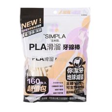 玉米田  PLA滑溜牙線棒超值160入裸包