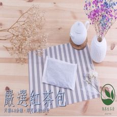 雋美佳-商用紅茶24包-阿薩姆紅茶-錫蘭紅茶-冷泡-熱泡 早餐店 飲料店 (整包24入)