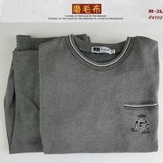 長袖家居服 男休閒套裝 圓領 居家服 長袖睡衣 休閒服 磨毛 8702(圖案隨機出貨)