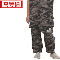 迷彩褲 迷彩中褲 童 【現貨】