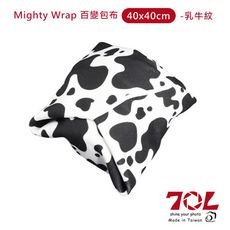 70L Mighty Wrap 百變包布 40x40cm-乳牛紋
