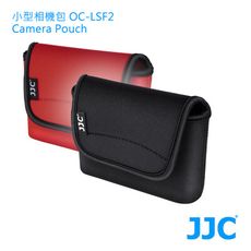 JJC 小型相機包 OC-LSF2 Camera Pouch