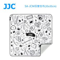 JJC 百變包布 (35x35cm)SA-JCM