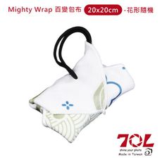 70L Mighty Wrap 百變包布 20x20cm-花形隨機