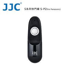 JJC S系列快門線 S-P2 For Panasonic 圓弧設計更時尚