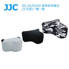 JJC OC-S1 微單眼相機包  (公司貨)一機一鏡 魔術貼設計快速開合 耐磨耐刮結實耐用