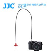 JJC 70cm 撞針式 機械  快門線 TCR-70