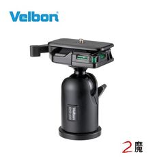 日本極致工藝 VELBON QHD-63D 鋁合金 球型雲台 承載3.0kg