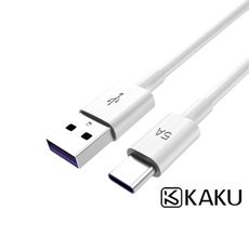 KAKUSIGA 5A 傳輸線 USB to Type-C  1.2m KSC-110 (公司貨)