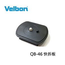 日本 VELBON QB-46 快拆板 QB46 EX-888 EX-430、EX440 雲台