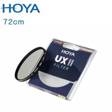 HOYA UX II 代 SLIM 72mm 超薄框CPL偏光鏡   台灣總代理立福公司貨