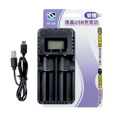 LongPing 液晶型電池充電器BC-120(公司貨) USB式 正負極性保護 防過載、過熱、短路