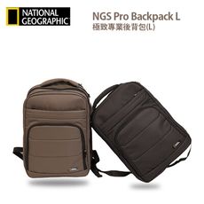 國家地理 極致專業後背包(L) NGS Pro Backpack L 背帶採蜂巢式減壓設計