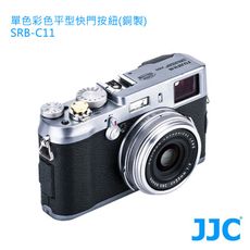 JJC 單色 彩色 平型 快門按鈕(銅製)SRB-C11 單入