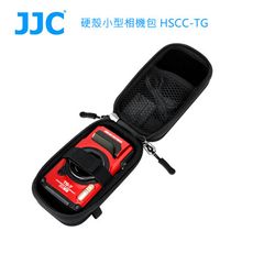 JJC 硬殼 小型相機包 HSCC-TG