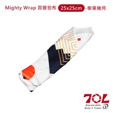 70L Mighty Wrap 百變包布 25x25cm-樹葉幾何