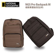 國家地理 極致專業後背包(M) NGS Pro Backpack M 背帶採蜂巢式減壓設計