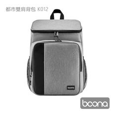 Boona 3C 都市雙肩背包 K012