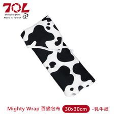 70L Mighty Wrap 百變包布 30x30cm-乳牛紋