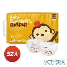 韓國MOTHER-K  頂級超薄瞬吸紙尿布-XL(52片)