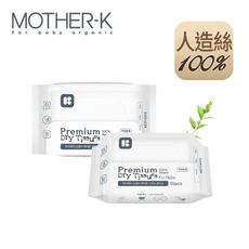 韓國MOTHER-K 頂級乾溼兩用紙巾-人造絲(15抽)
