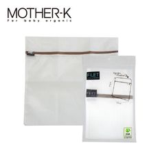 韓國MOTHER-K 無螢光洗衣網 - 平面洗衣網 M