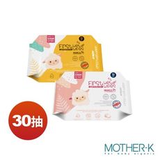 韓國MOTHER-K 自然純淨嬰幼兒濕紙巾-基本攜帶30抽