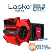 【美國Lasko台灣總代理】赤色風暴 專業渦輪循環風扇